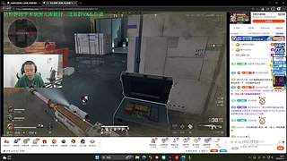 认真玩玩 认真玩玩玩