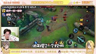 百变声线、声优解说