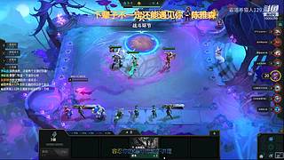 霸道养猫人的直播间