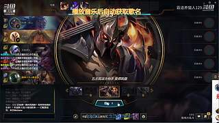 霸道养猫人的直播间