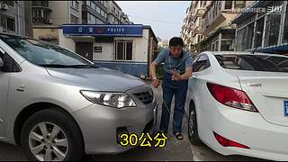 超英教开车