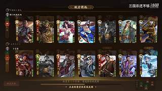 斗地主，军八，22各种模式都来