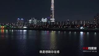 每天一个大佬传奇