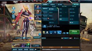 新图正服来袭，年套将近