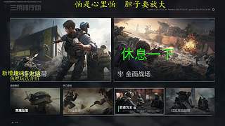 【趣味车】  就干！