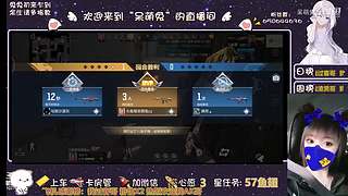 宝子中秋节快乐吖~