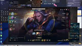 野区教学局 10285050