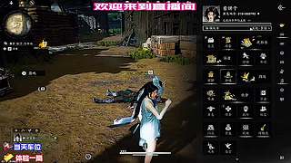 结交侠义江湖好友，携手闯荡江湖