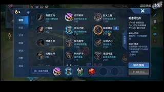 宇宙级伽罗世界级阿轲