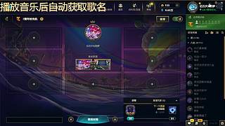 五月都要好好的