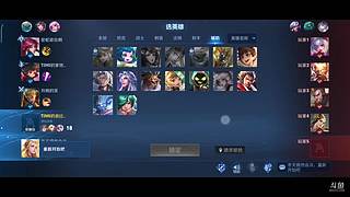 撸铁的哥哥的直播间