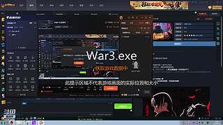 卓越en的直播间