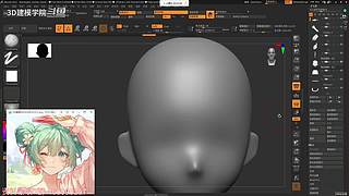 3D建模零基础自学