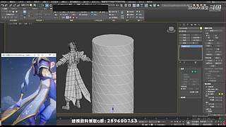 3DMAX课堂的直播间
