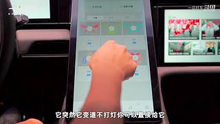 【豪车测评】一品好车