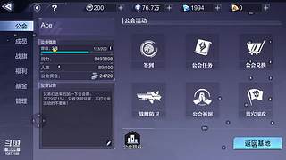 流放之路萌新来咯