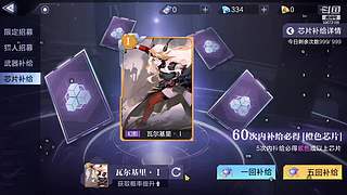 流放之路萌新来咯