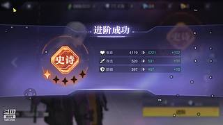 流放之路萌新来咯