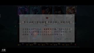 又菜又爱玩 10708295