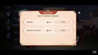 613下饭时间到