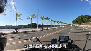 摸摸爱摩托的直播间