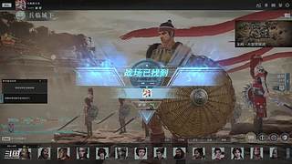 新兵晋升之路