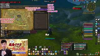 PVP鱼乐盛典 钻粉6折