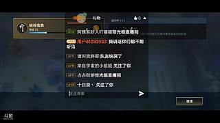 求大神带飞，大神，大神，大神们