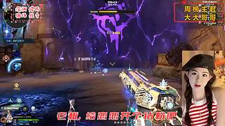 关注恋恋，必出金光！
