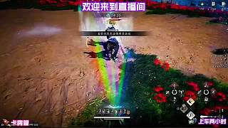 民俗玩法，藏着解谜线索
