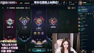 淡淡的顺顺的