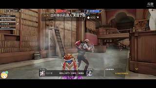名不见金传