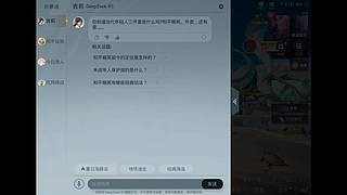 用户870988091