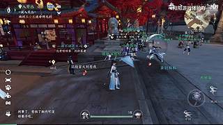 阳阳游戏体验吖的直播间