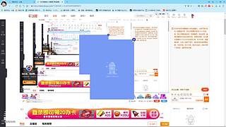 原神更新，开始肝