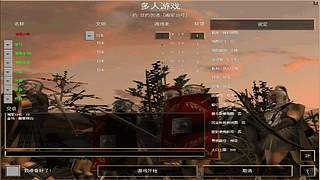 湘军10号的直播间
