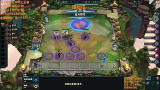 S17帮上分新赛季可外服