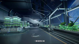 崩坏：星穹铁道4.3版本前瞻直播