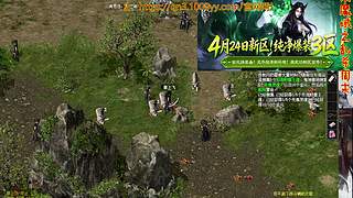 千年音乐吧