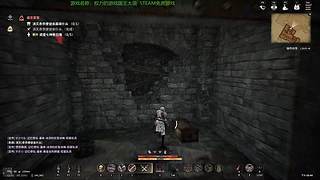 权游国王大道搬砖补仓@