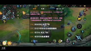 联盟直播，欢迎观看