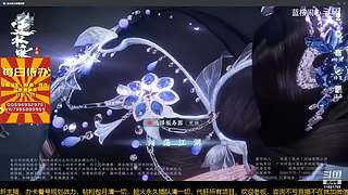 很闲很闲，等大哥