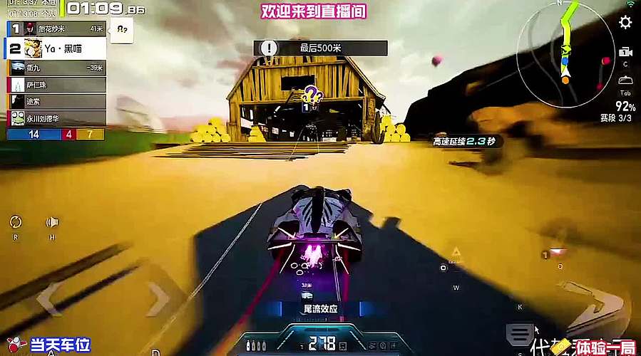 火花塞更换提升点火效率​