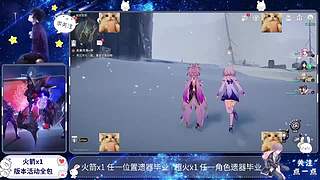 生姜升降绳匠