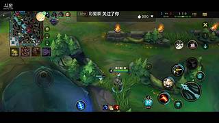 格雷福斯在线吃鸡
