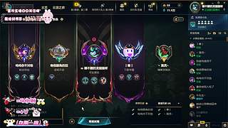 头发一扎 有我没他