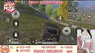 双区安卓帮打/1等3