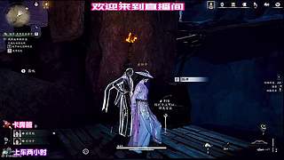 路人队友迷惑操作，全程高能