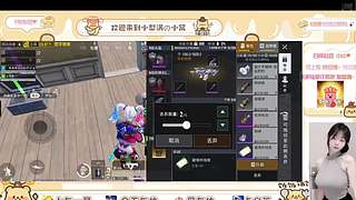 东北反差甜妹
