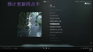 有位/嗷嗷待哺